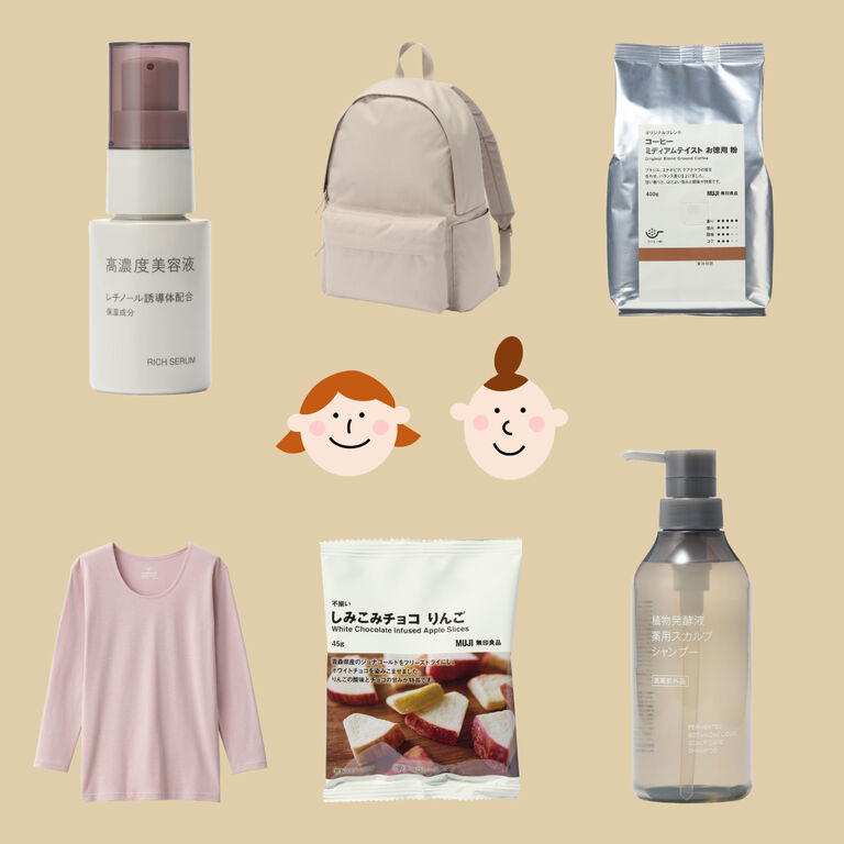 年末年始のお楽しみ。良いね祭で買いたいもの 2025年冬