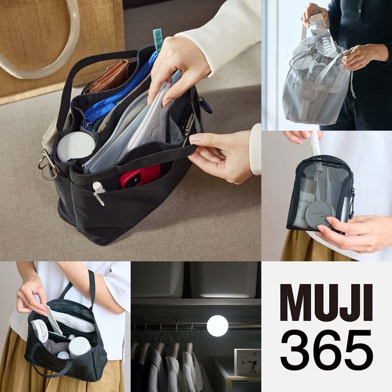 2025年、良くみられた記事 5選 ｜ MUJI 365 まとめ