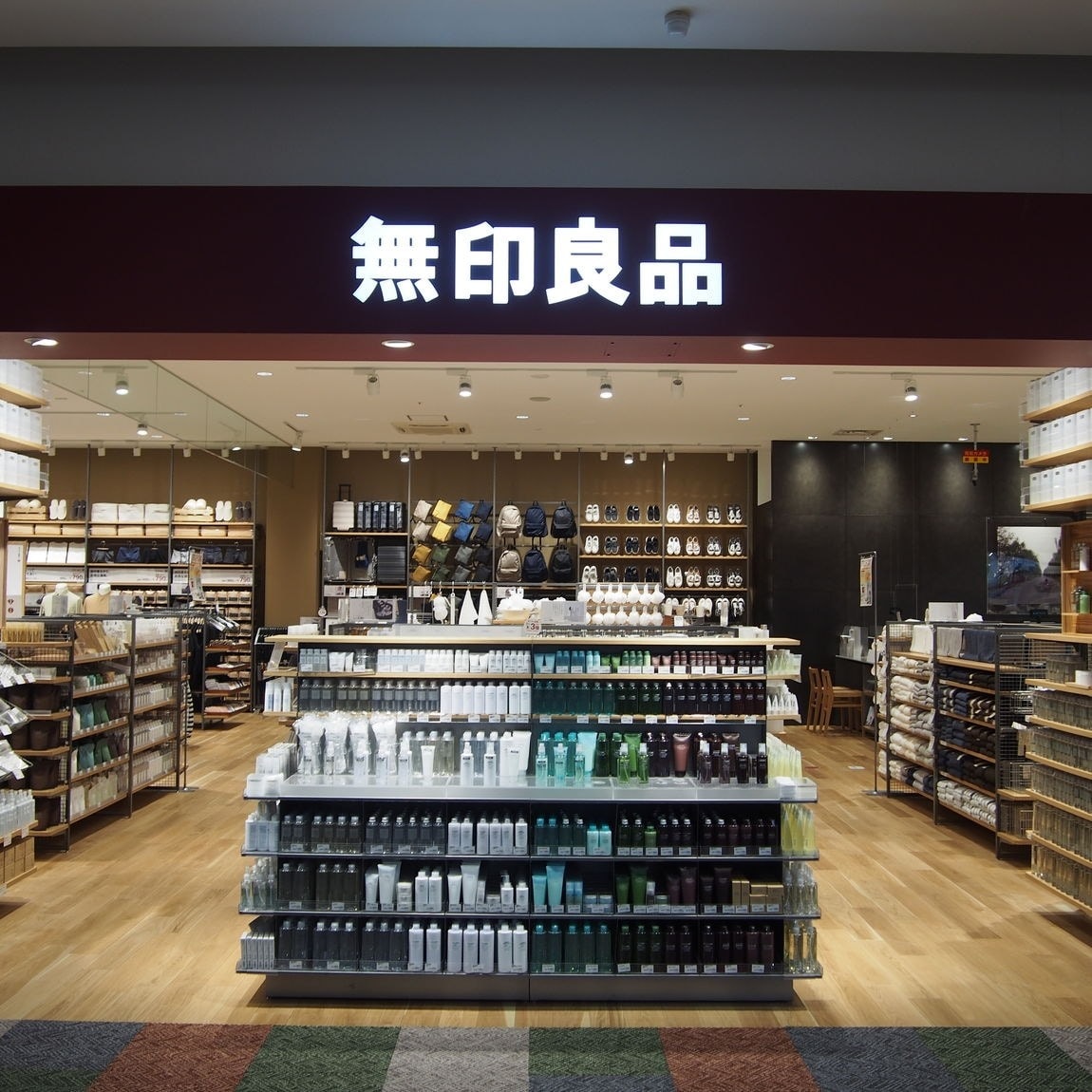 2025年12月にオープンの無印良品