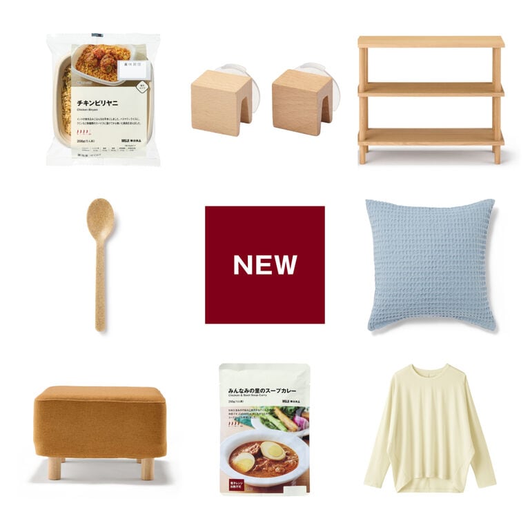 fromMUJI_260117_1000.