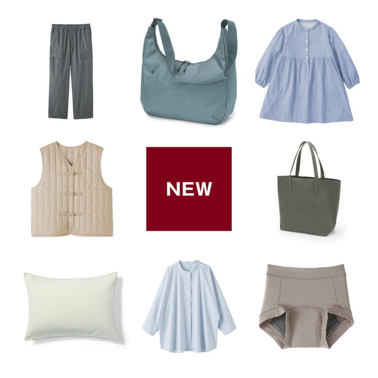 fromMUJI_260124_1000.