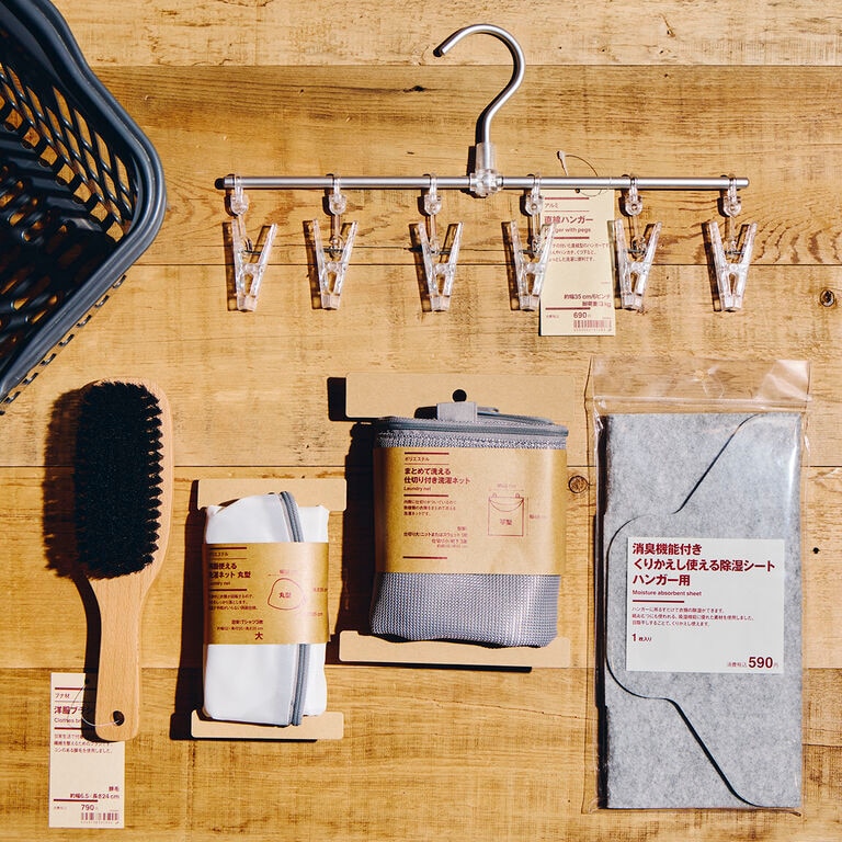 洗濯好きスタッフの愛用品