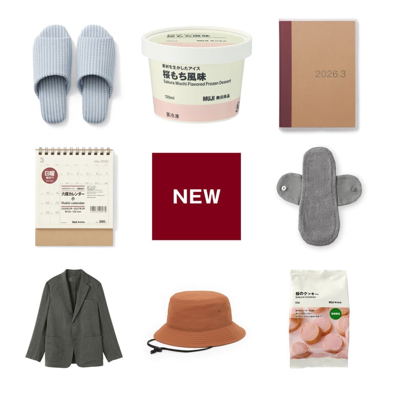 fromMUJI_260131_1000