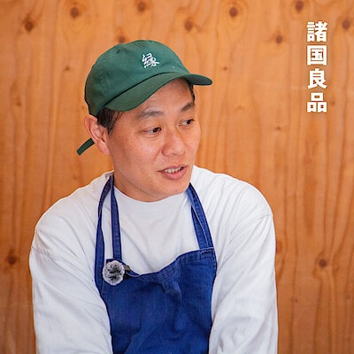 【五味醤油】歌って、踊る味噌職人。味噌屋は味噌づくりの手伝いをするサービス業