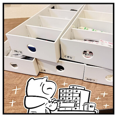 「なくす、さがす時間が減りました」 ｜ 再生ポリプロピレン入り小物収納ボックス６段・ホワイトグレー
