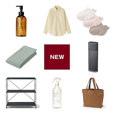 今週の新商品 まとめました/肌の天然水 全身用ミストやインテリアフレグランスオイル スプリングフローラルなど