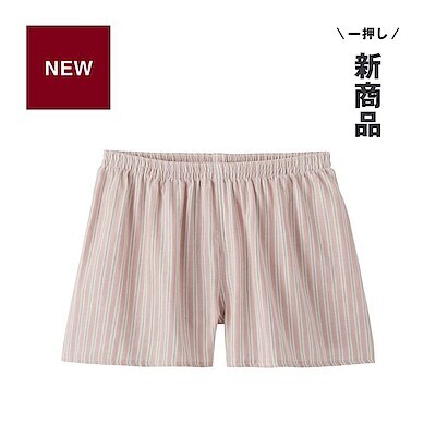 新商品 ｜ 一枚でもはける、婦人トランクス