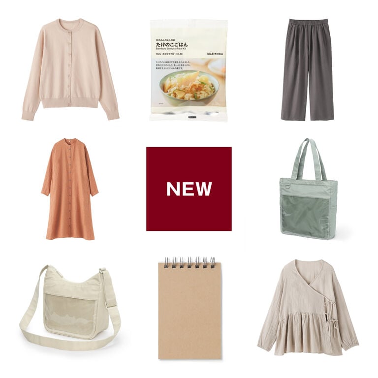 fromMUJI_260214_1000