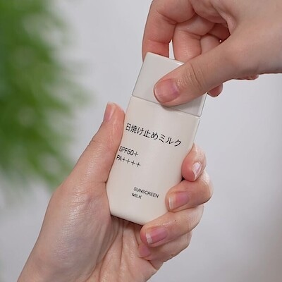 手軽にはじめる、毎日のUV対策