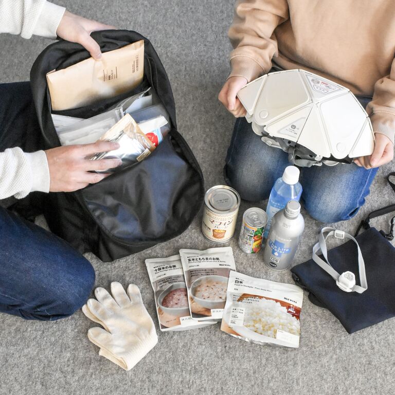 いつもし今できること