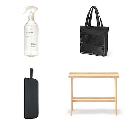 2026年2月配信 人気だった商品