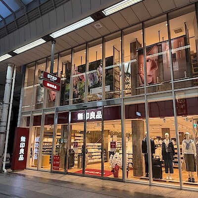 2月・3月にオープンの無印良品