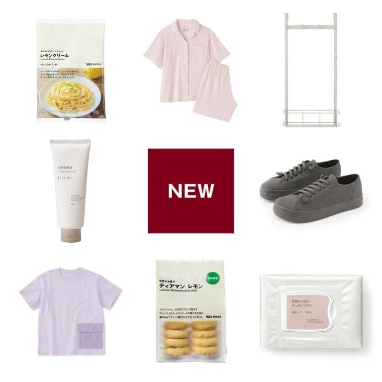 fromMUJI_260307_1000