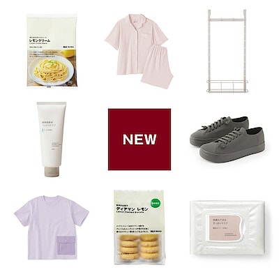 今週の新商品 まとめました/キャンバス ローカットスニーカーや洗顔もできるすっきりマスクなど