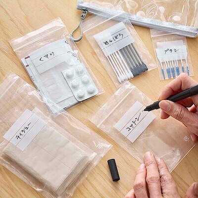 使うぶんだけ、使いやすい大きさと丈夫さで。小分け袋