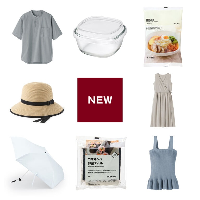 fromMUJI_260314_1000