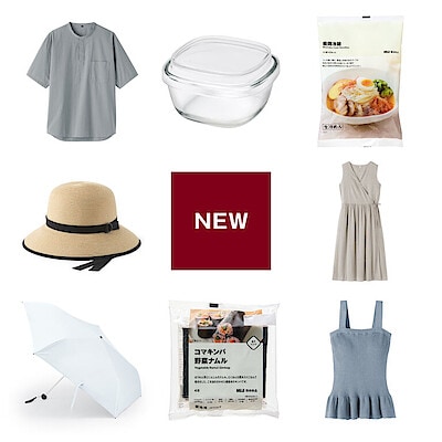 今週の新商品 まとめました/蓋をしたままレンジで使える 耐熱ガラス容器や盛岡冷麺など