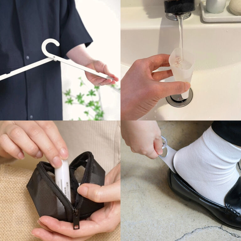 持ち運びに便利なアイテム　無印良品