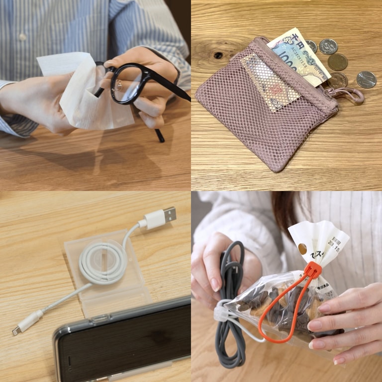 バッグに入れておきたい便利グッズ6選