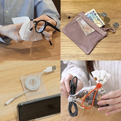 バッグに入れておきたい 便利グッズ 6選