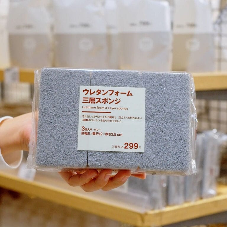 無印良品　日用消耗品　