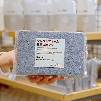 日々の暮らしに欠かせない。日用消耗品のスタッフ購入数ランキング