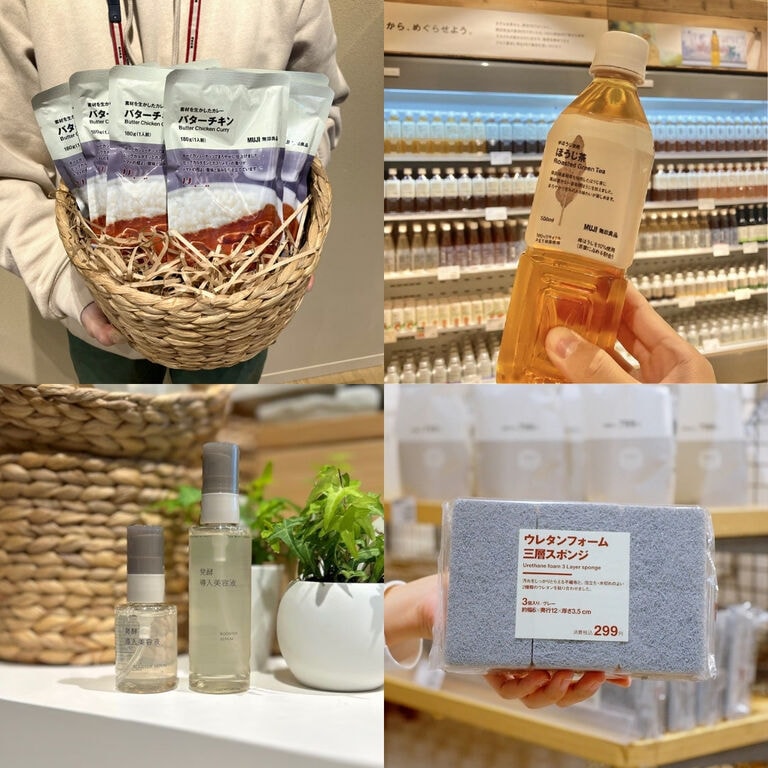 無印良品　スタッフ　購入数　ランキング