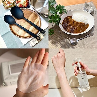 スタッフ103人に聞いた。本当に買ってよかった商品 ｜ 2026年春