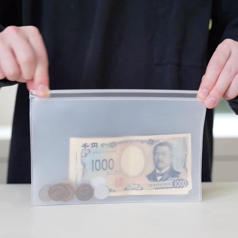 お金の管理に便利なもの　無印良品