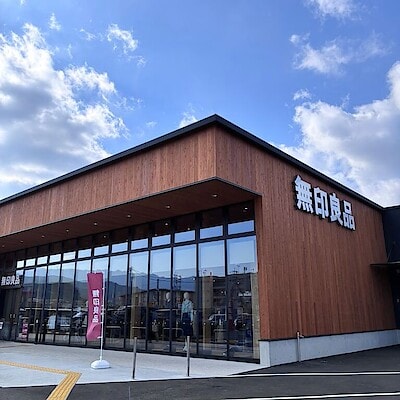 3月にオープンした無印良品