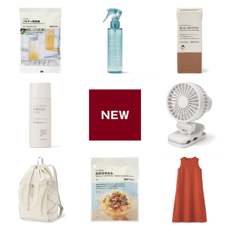 fromMUJI_260411_1000