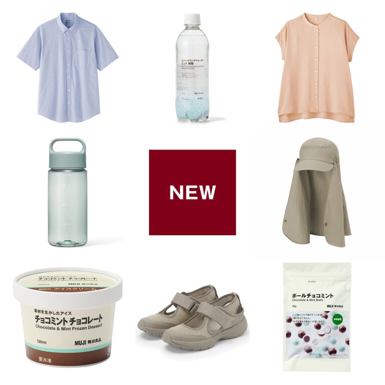 fromMUJI_260418_1000