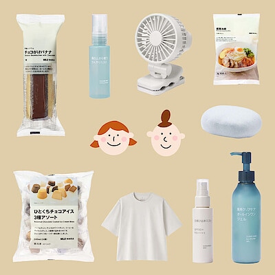 良いこと、5倍。GOOD POINT WEEK で買いたいもの 2026年 初夏