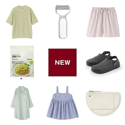 今週の新商品 まとめました/なめらかサテンのルームウェアやレザー ヒールベルトクロッグシューズなど