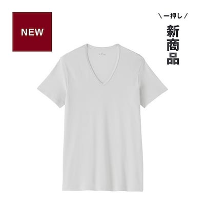 新商品 ｜ さらに通気性アップ。メッシュ編みの『さらっと綿』インナー