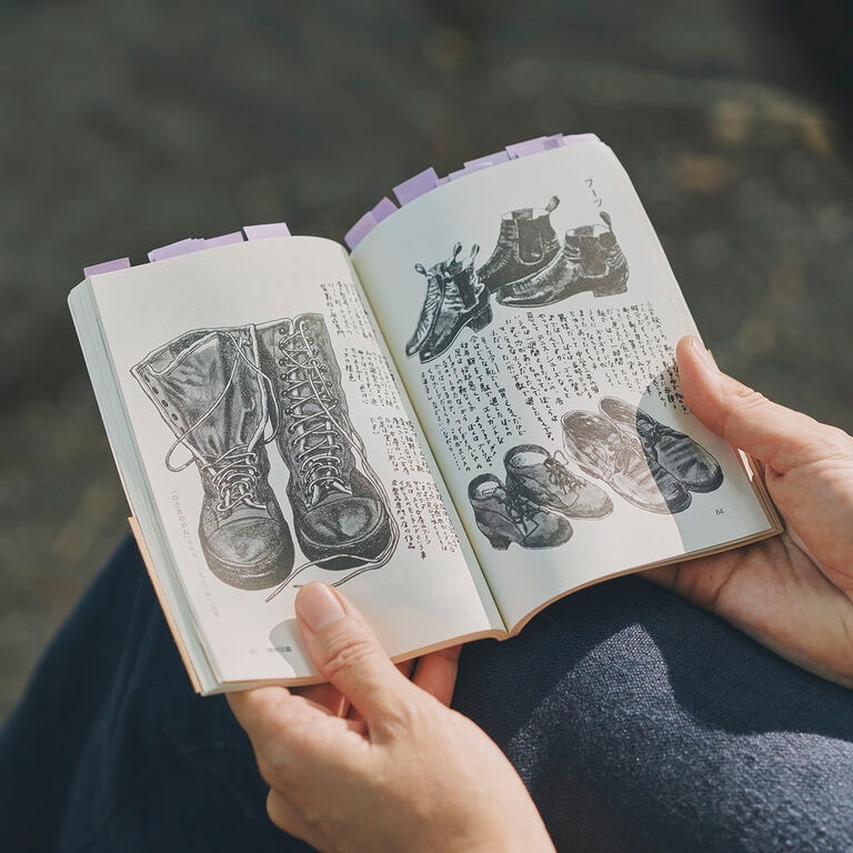 MUJI BOOKS 「人と物」　無印良品