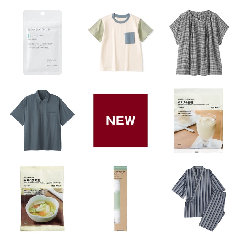 fromMUJI_260516_1000.