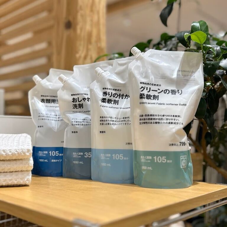 https://www.muji.com/jp/ja/shop/046879/articles/staffsnap/interior/1625406