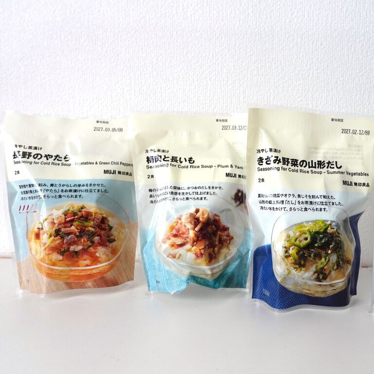 夏の涼と、郷土の味に新発見。「冷やし茶漬け」を試してみたら