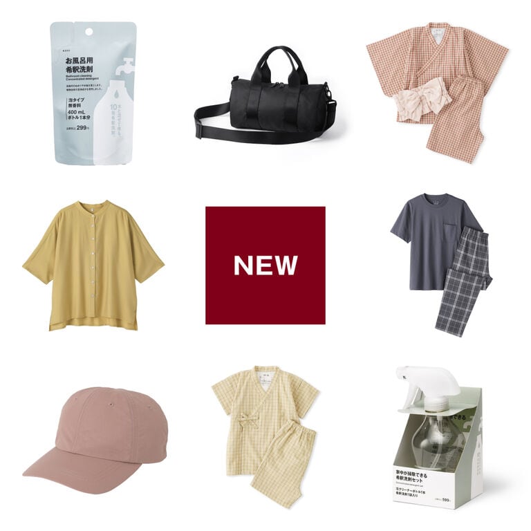 fromMUJI_260620_1000