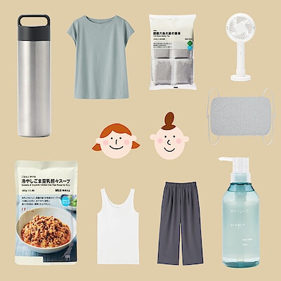 良いね祭で買いたいもの。2026年 夏