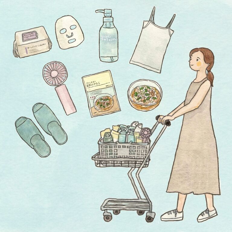 無印良品の良いね祭