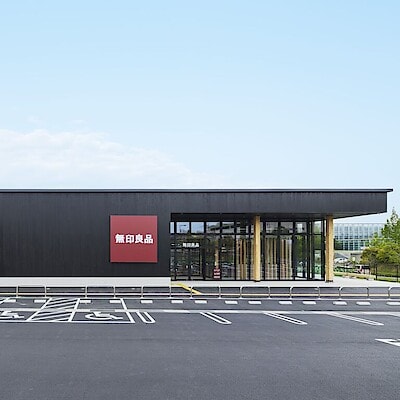 6月にオープンした無印良品