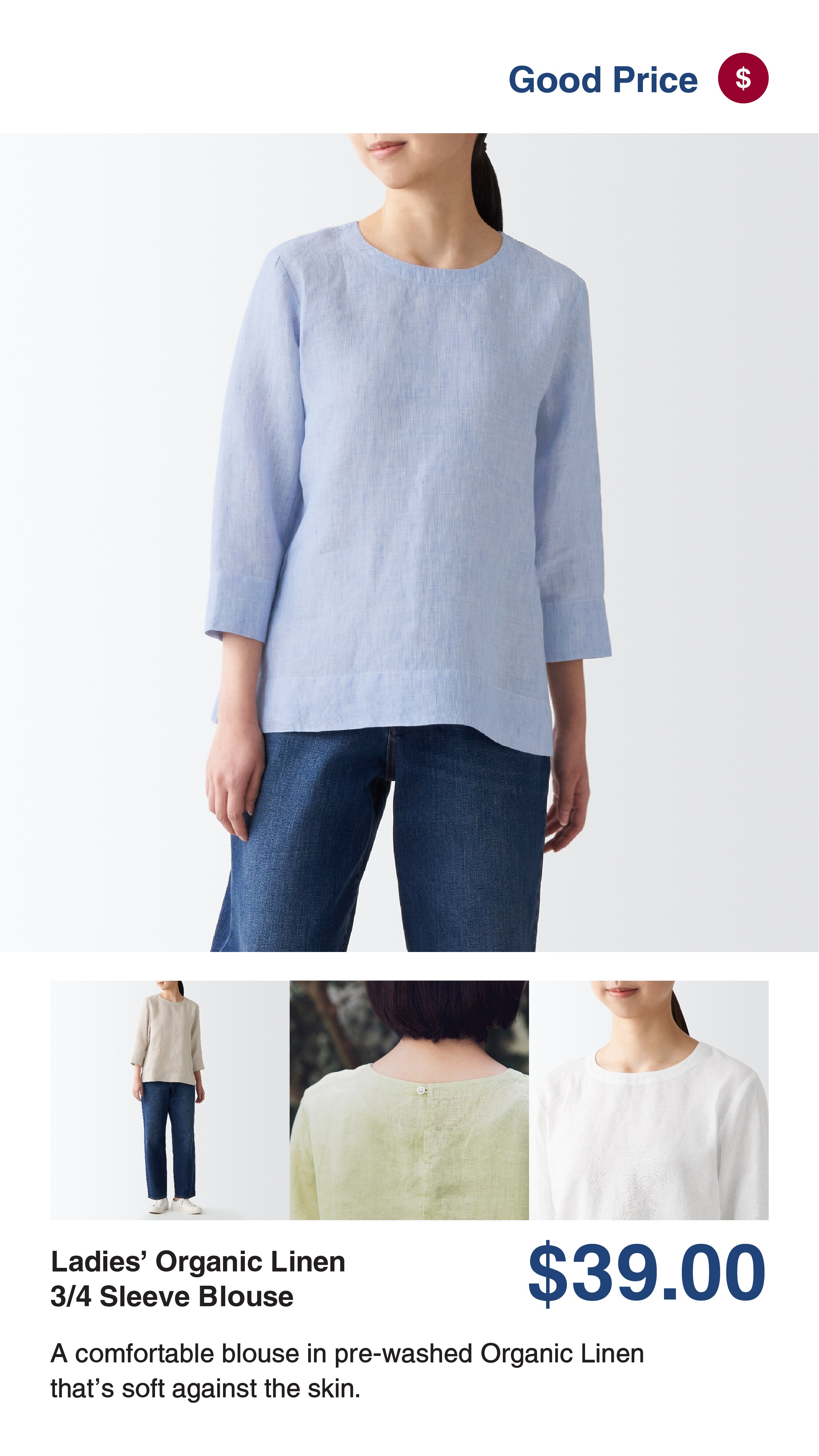 linen_1.3