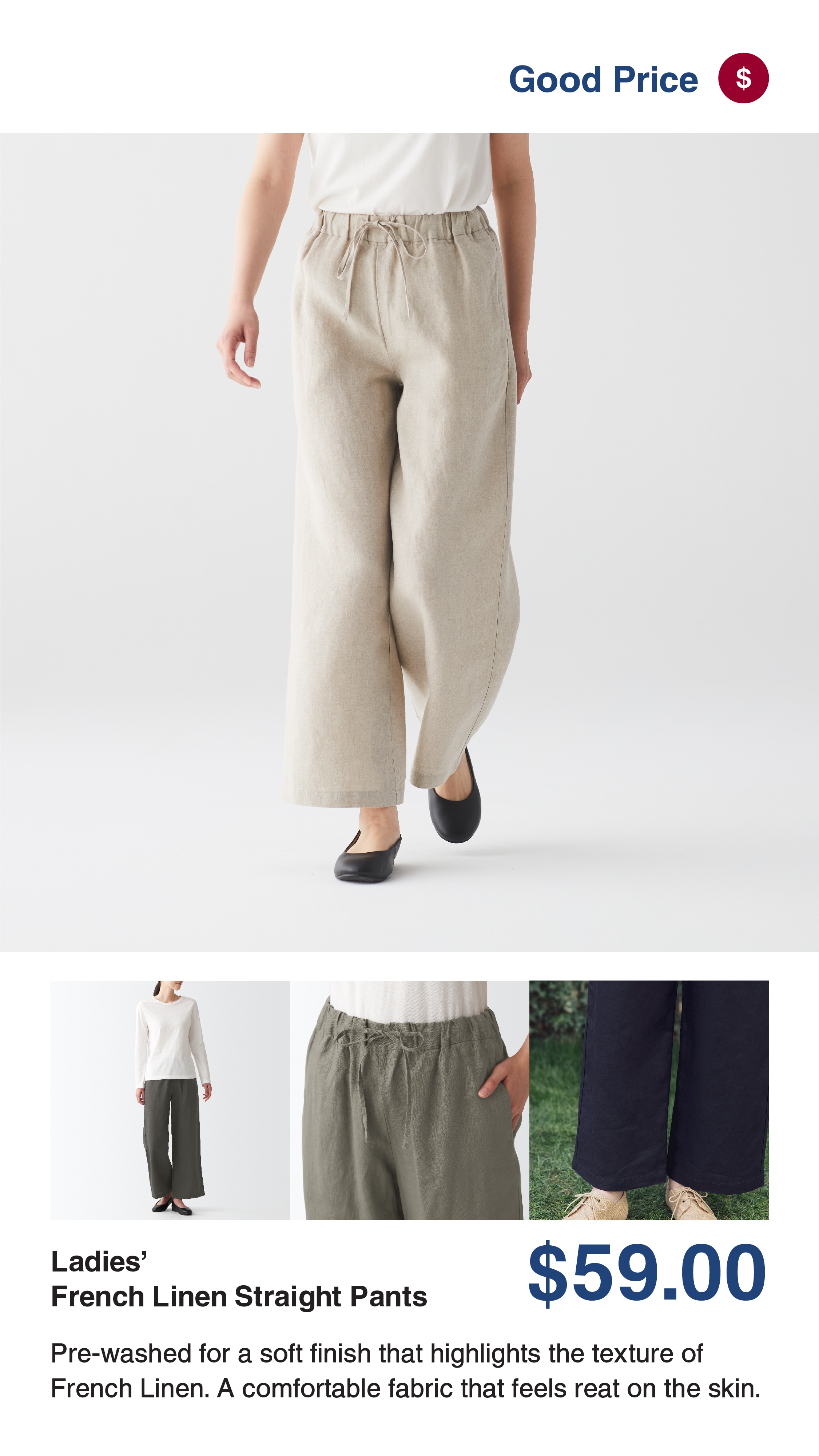 linen_1.4