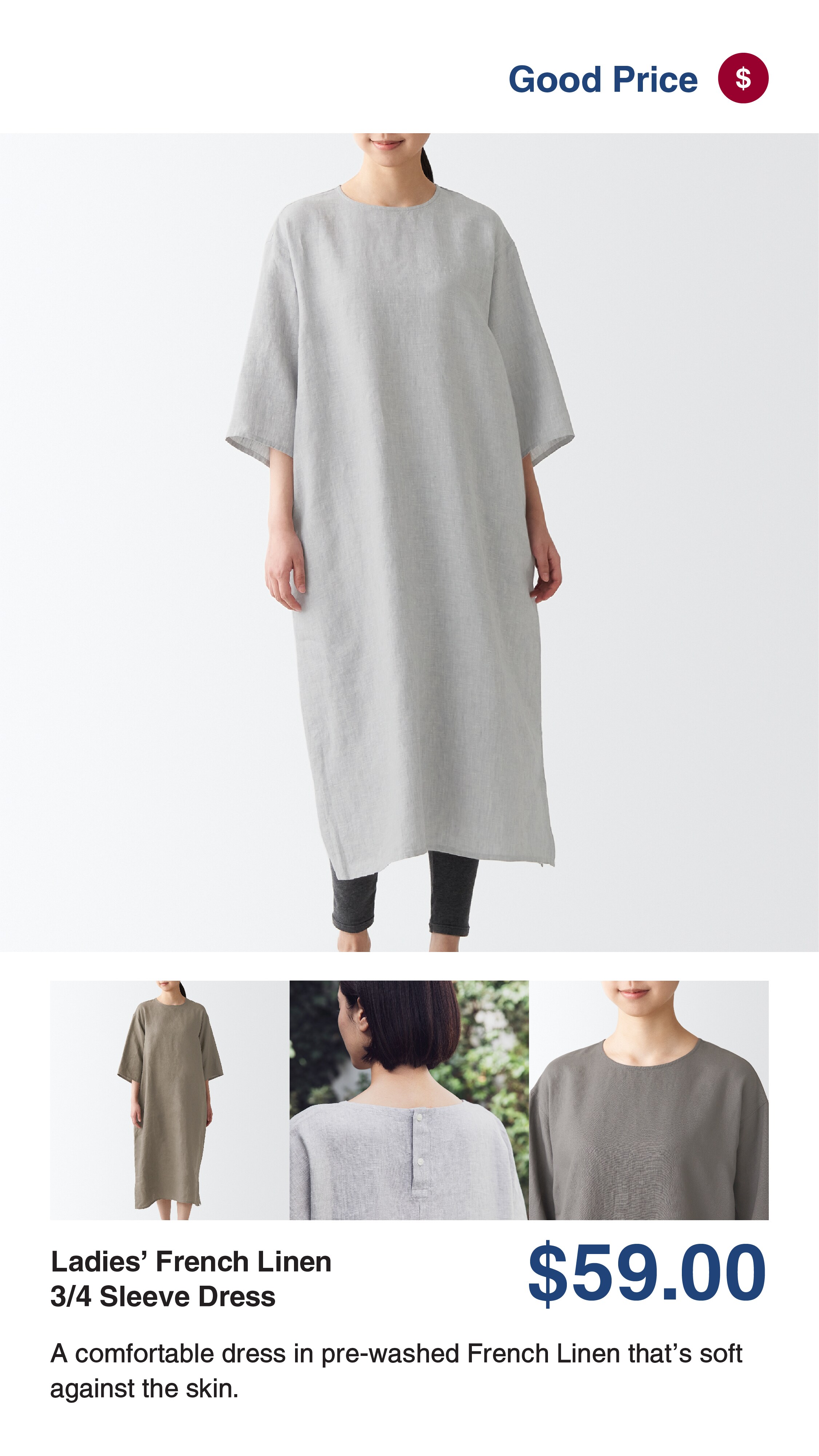 linen_2.1