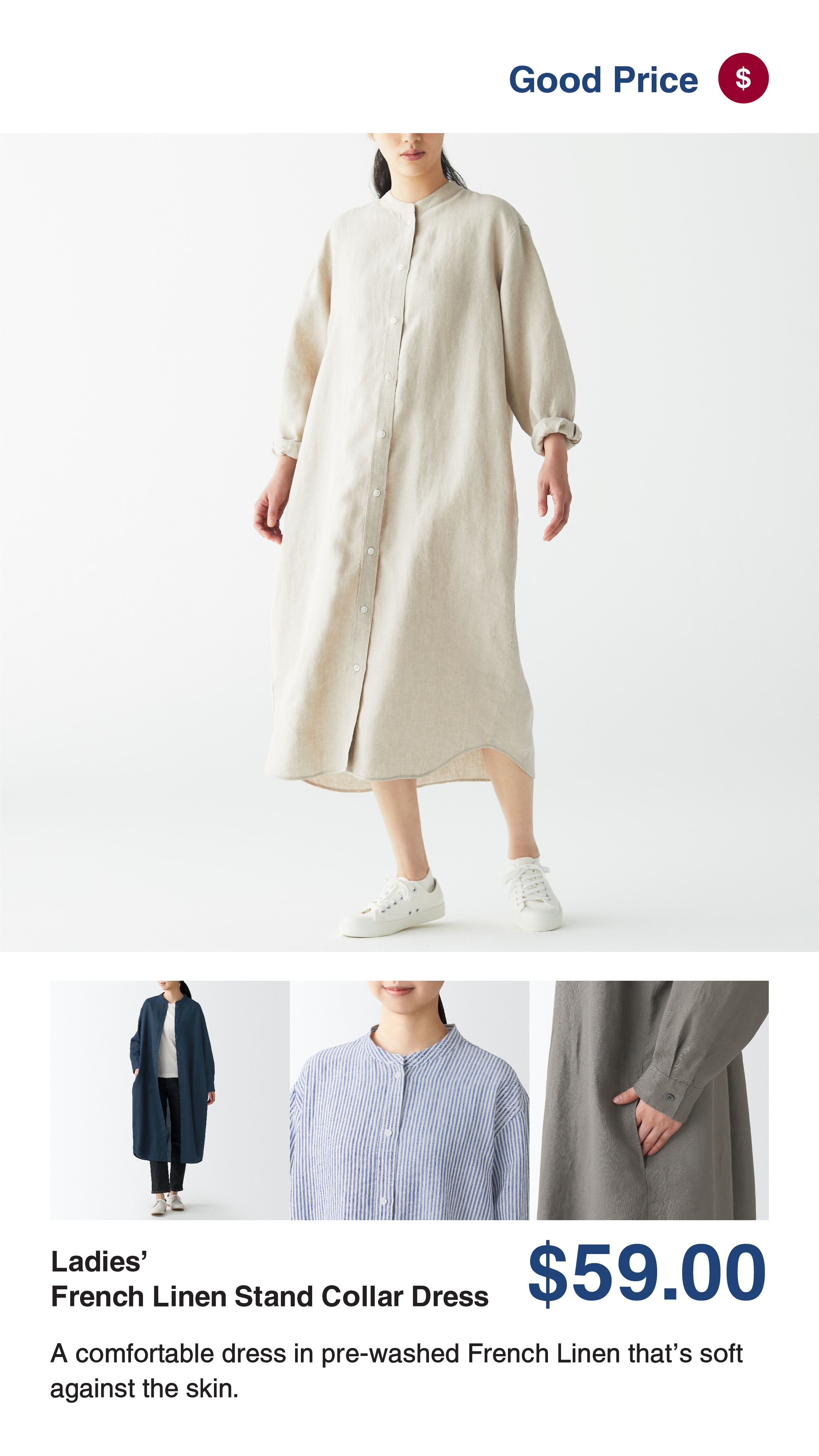 linen_2.2