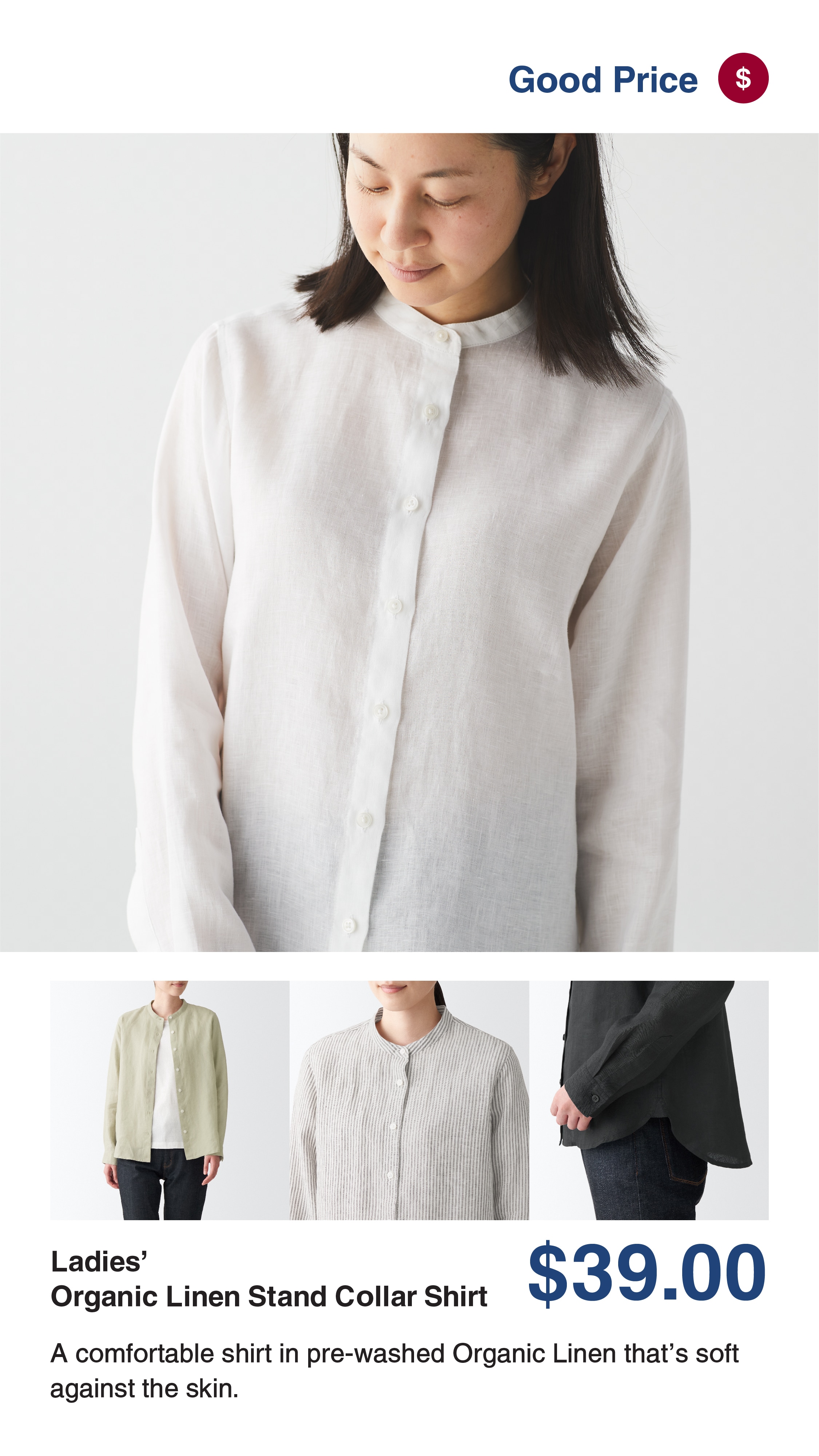 linen_2.4
