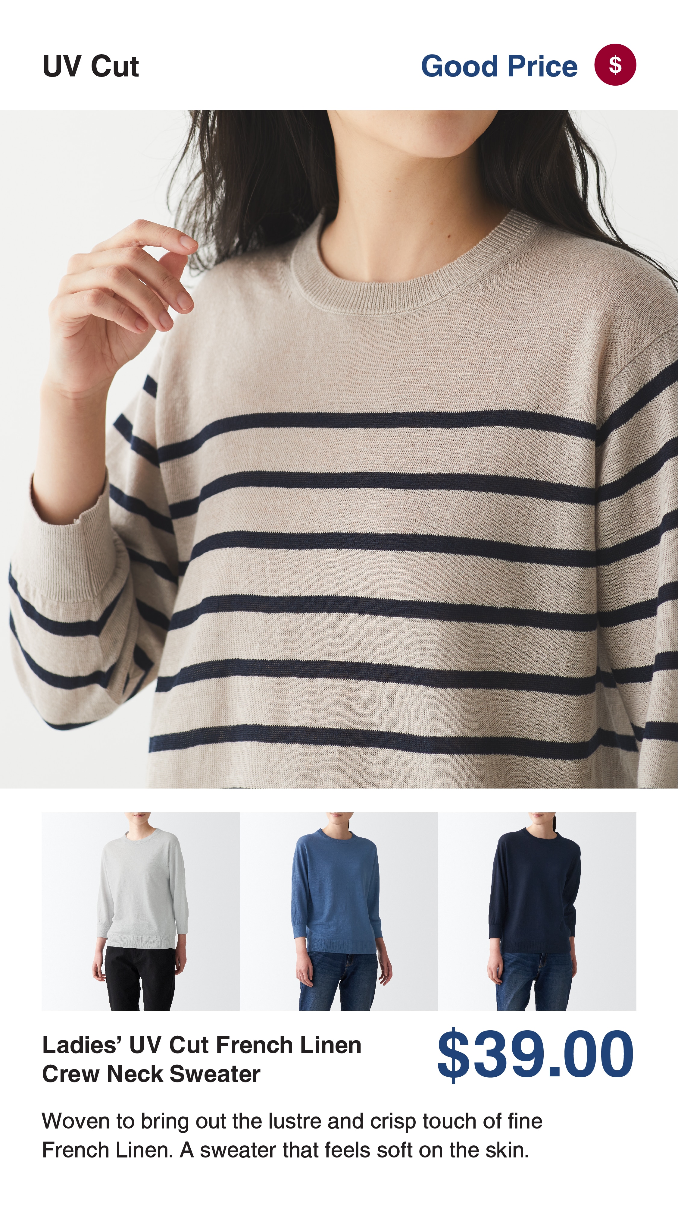 linen_2.6