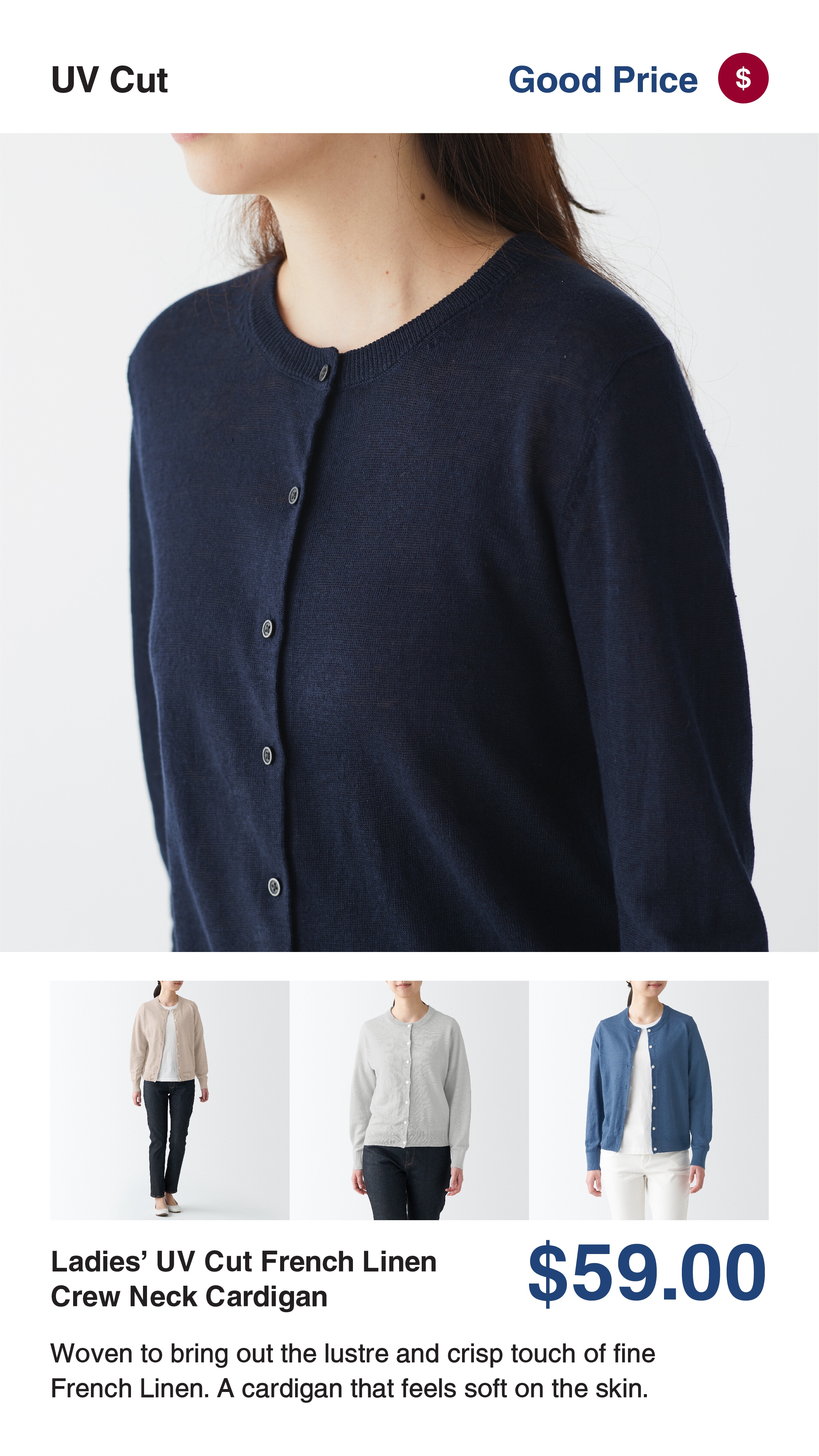 linen_2.7